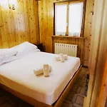Rifugio Di Famiglia A Due Minuti Dalle Piste - Parcheggio E Wifi Gratuito Lejlighed *